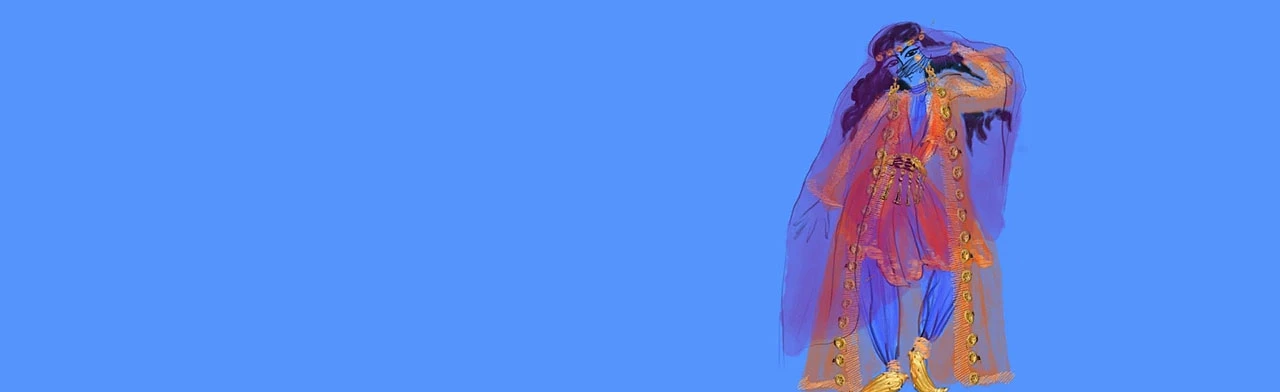 Постер Синдбад-мореход в Перми