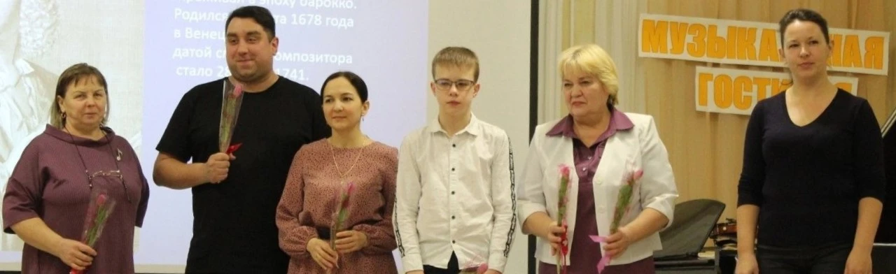 Постер Музыкальная гостиная в Перми