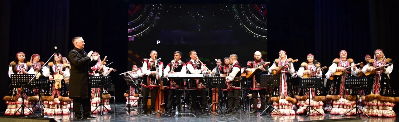 Постер Таинственная музыка Башкортостана в Перми