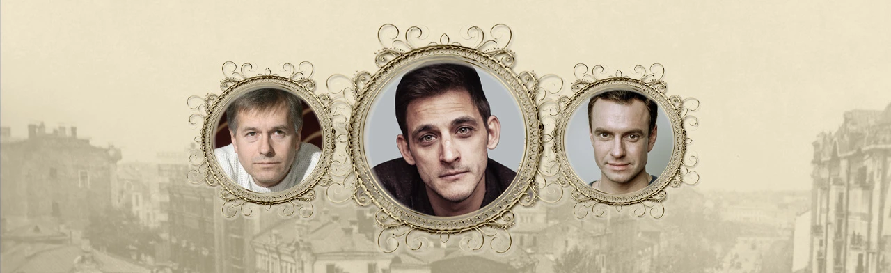 Постер Собачье сердце в Пензе