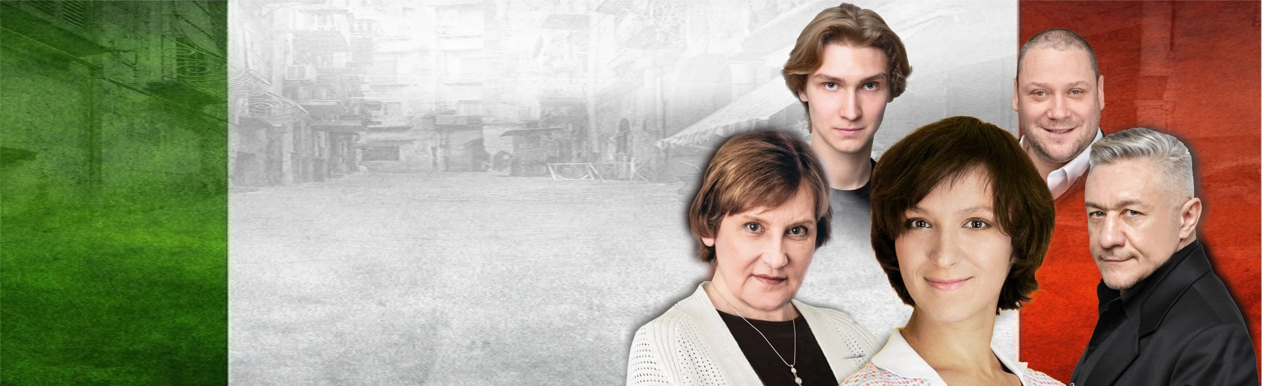 Постер Сладкая жизнь в Пензе