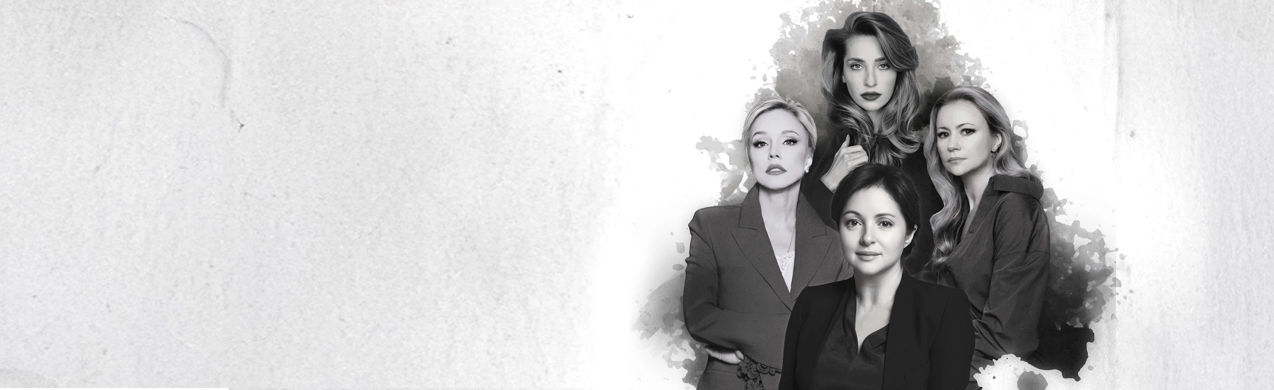 Постер Спектакль Ток-шоу "WOMAN"