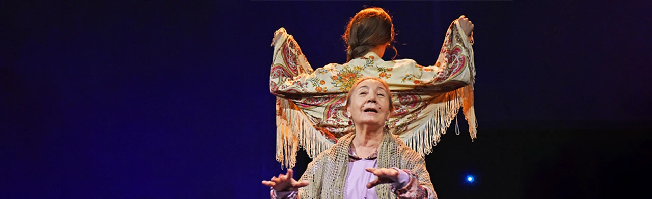 Постер Ба в Пензе