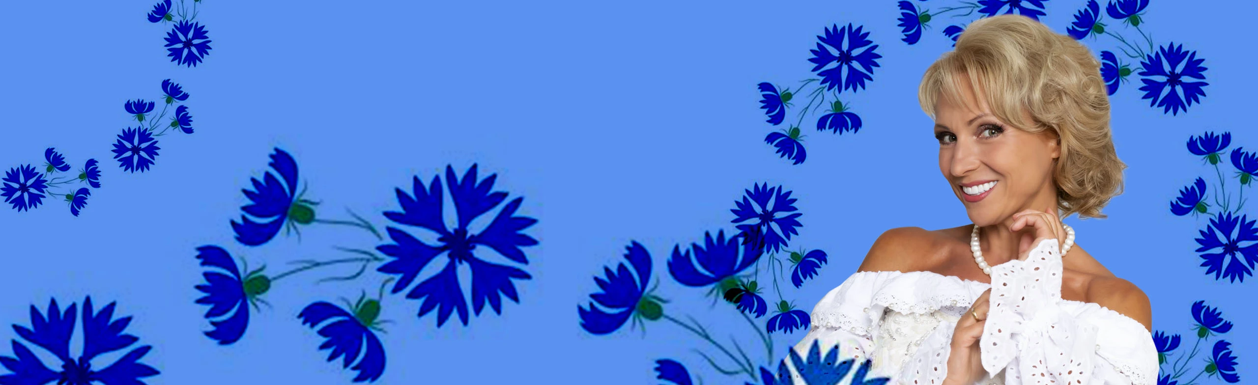 Постер Лена Василёк в Пензе