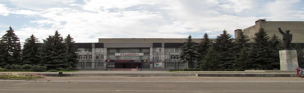 Постер Экспедиция. Концерт в Пензе