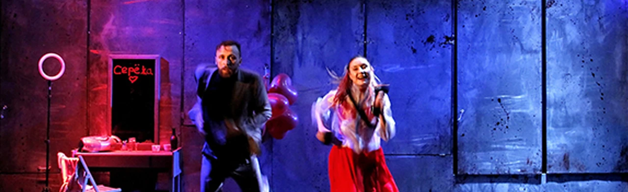 Постер С училища в Пензе