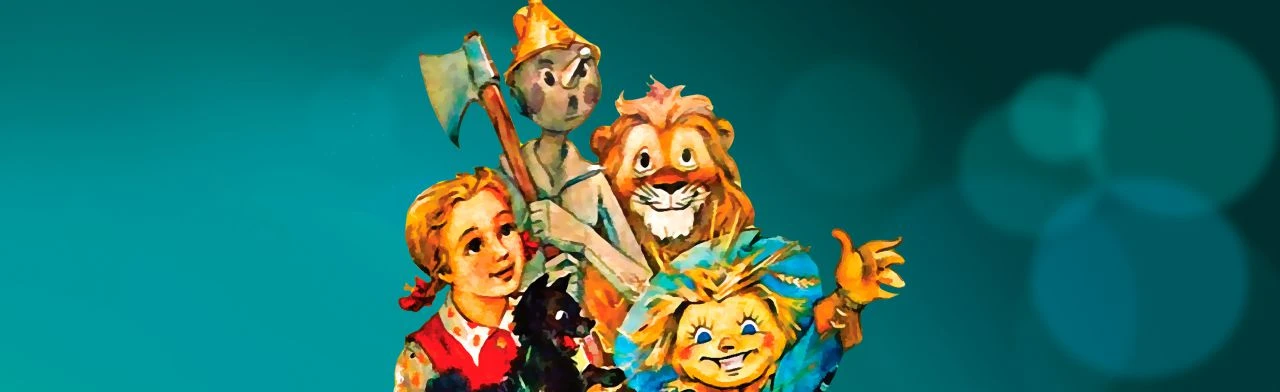 Постер Волшебник Изумрудного города. Фэнтези-спектакль в Пензе