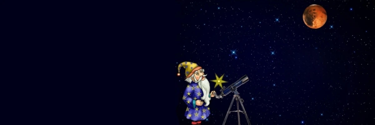 Постер Орионыч на Марсе в Пскове