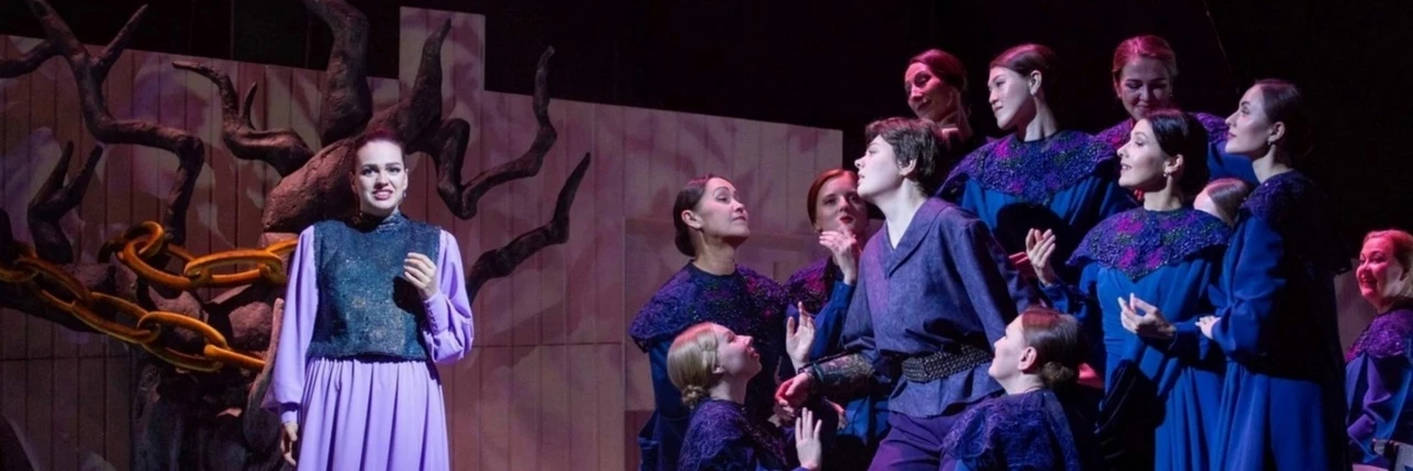 Постер Руслан и Людмила в Петрозаводске