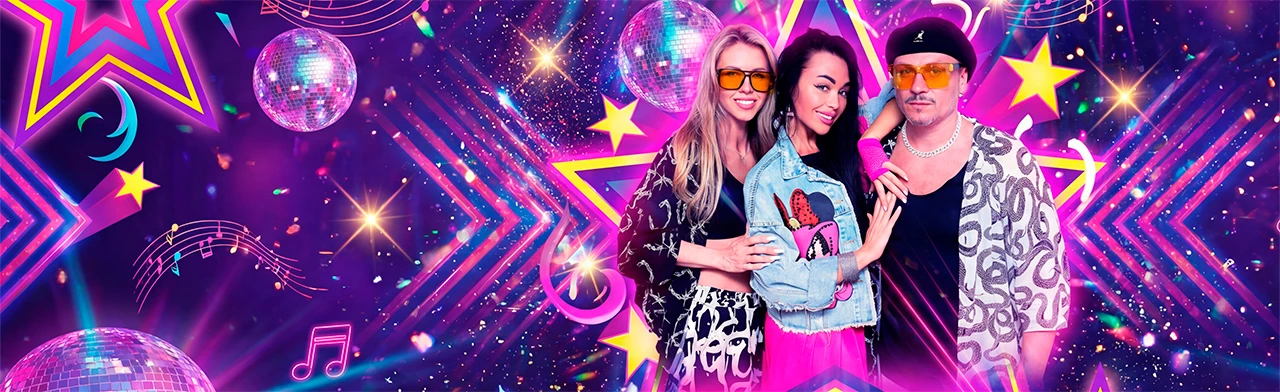 Постер Группа «Краски» в Петрозаводске