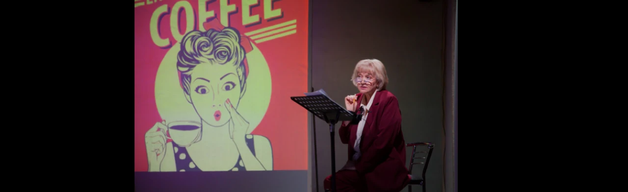 Постер Невозможная легкость