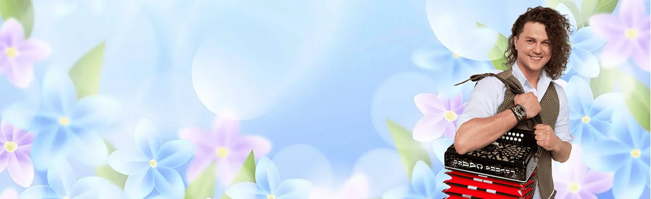 Постер Александр Бардин в Петрозаводске