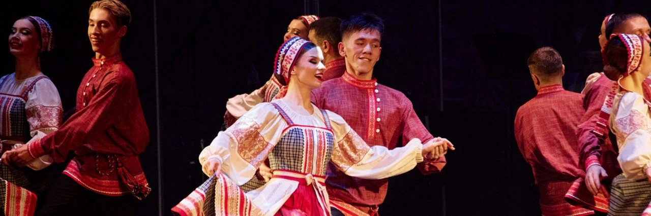 Постер Магия движения в Петрозаводске