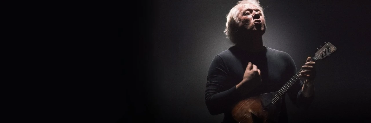 Постер Алексей Архиповский в Петрозаводске