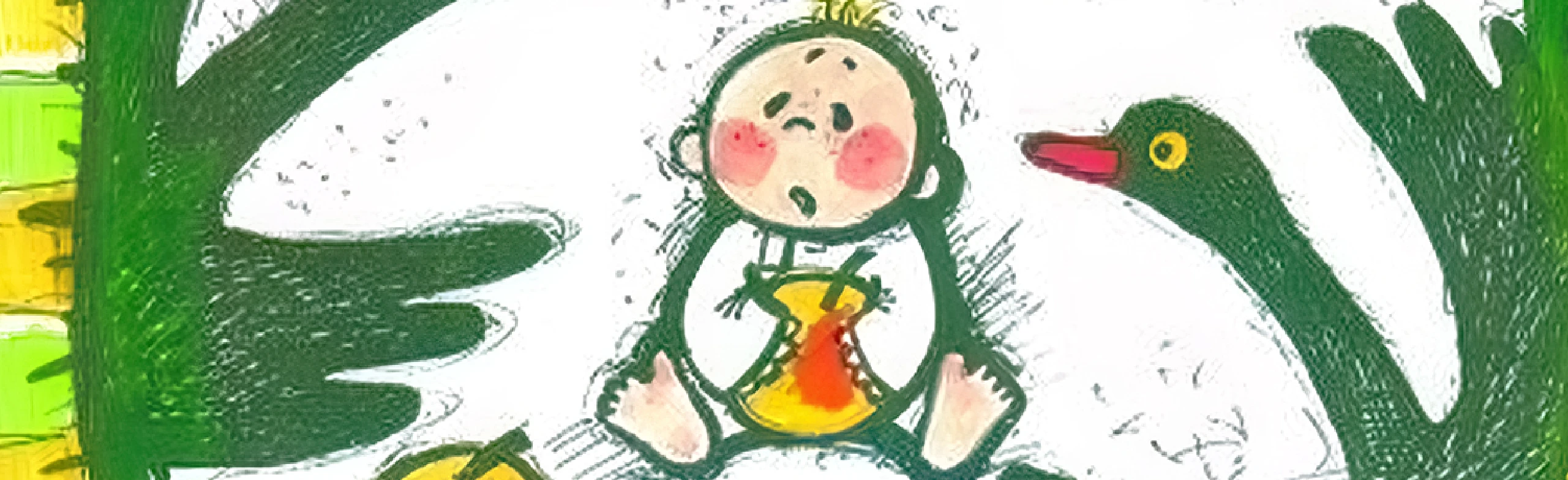 Постер Гуси-Лебеди в Петрозаводске