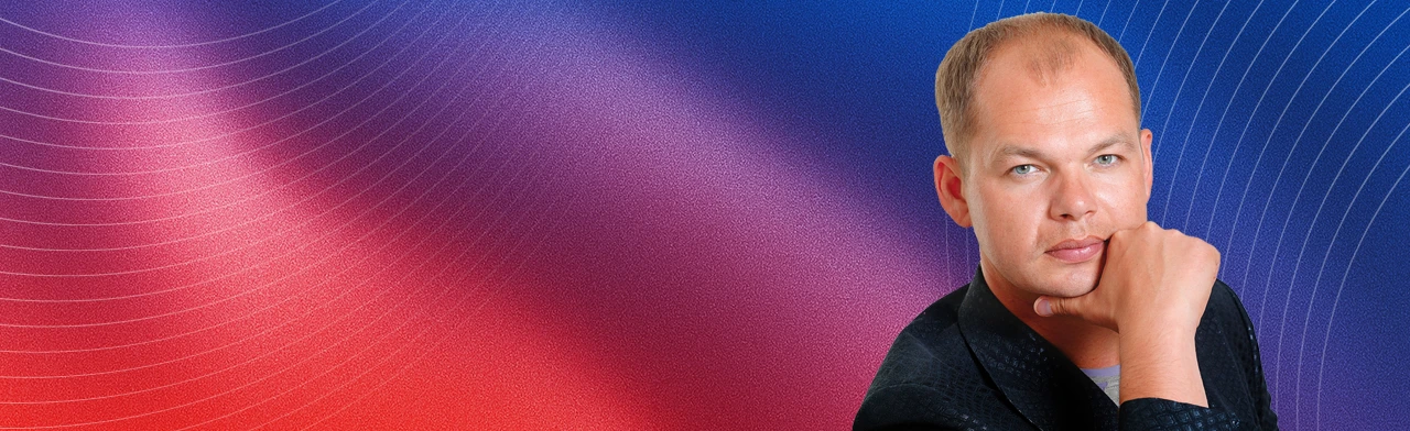 Постер Алексей Брянцев