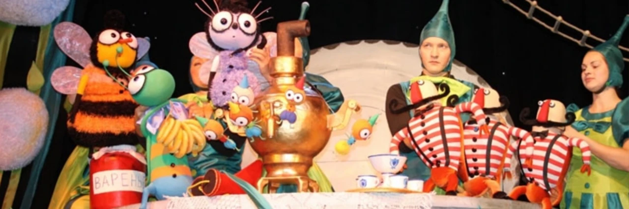 Постер Муха-Цокотуха в Петрозаводске