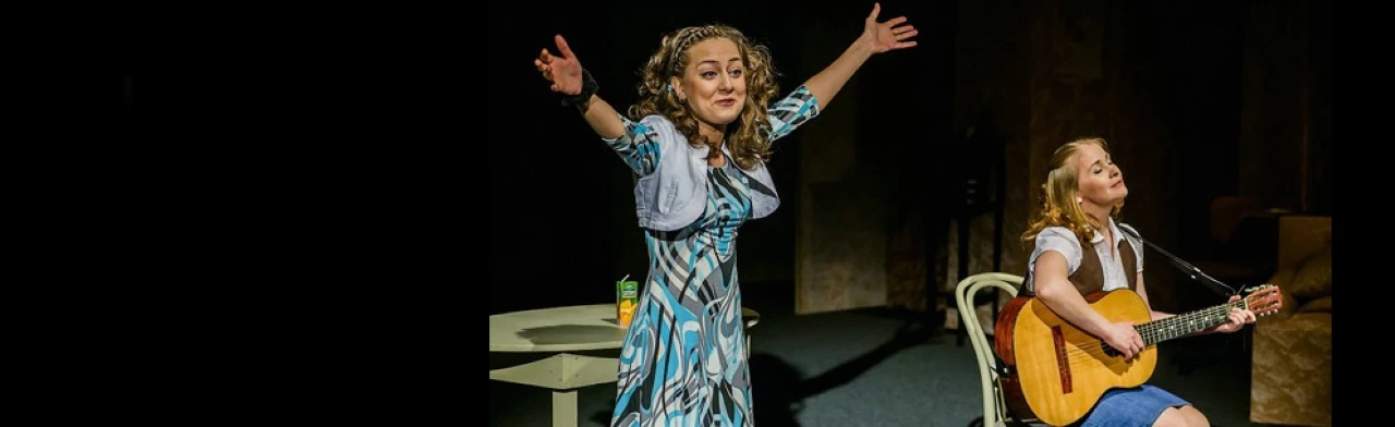 Постер Про мою маму и про меня в Петрозаводске