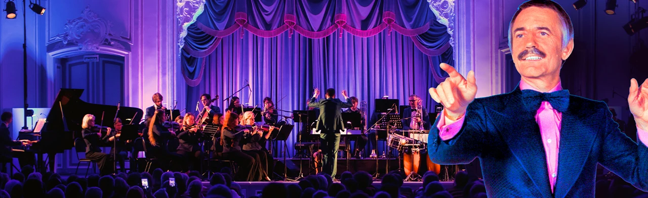 Постер Оркестр Поля Мориа - Золотая коллекция из репертуара маэстро