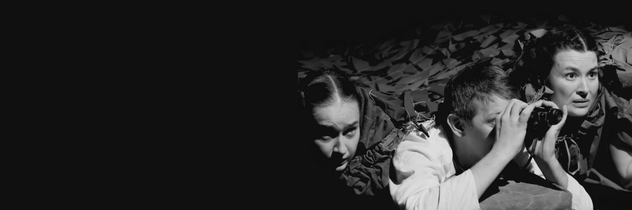 Постер Не покидай меня в Петрозаводске