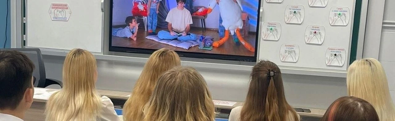 Постер Что? Где? Когда? в Ростове-на-Дону