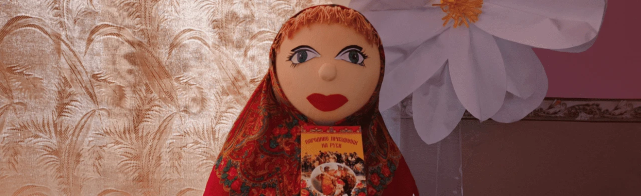 Постер Русская, старинная, румяная, да блинная. Фольклорные посиделки в Ростове-на-Дону