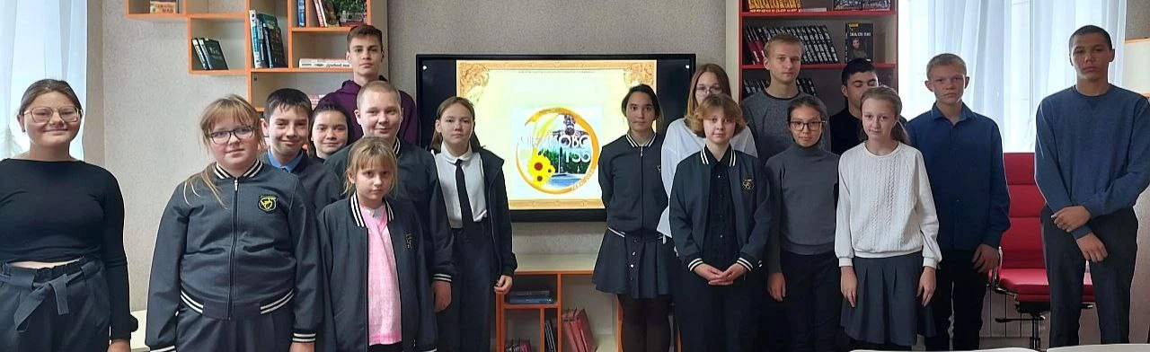 Постер Время первых: Цикл интеллектуальных программ в Ростове-на-Дону