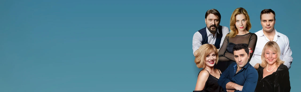 Постер Запчасти для счастья в Ростове-на-Дону