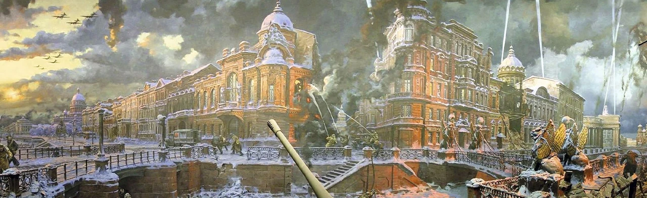 Постер Блокада Ленинграда. Познавательная программа