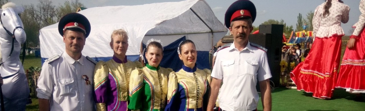 Постер Фольклорная карта России. Литературно-музыкальная программа в Ростове-на-Дону