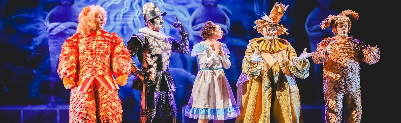 Постер Волшебник Изумрудного города