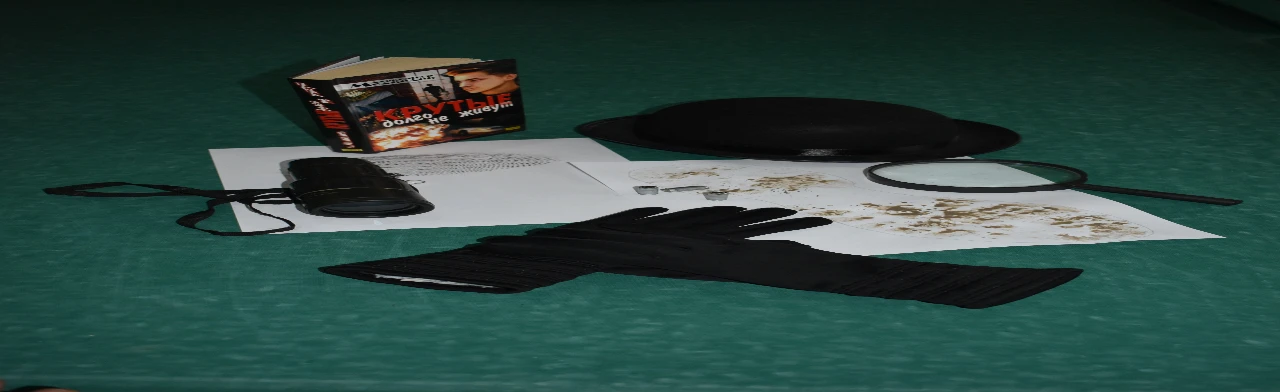 Постер Научный детектив. Интеллектуальная игра в Ростове-на-Дону