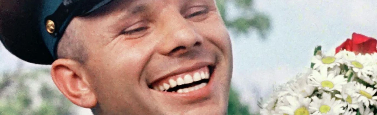 Постер И он сказал: поехали! в Ростове-на-Дону