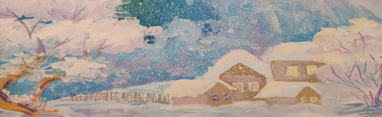 Постер Зимняя сказка. Выставка детских рисунков