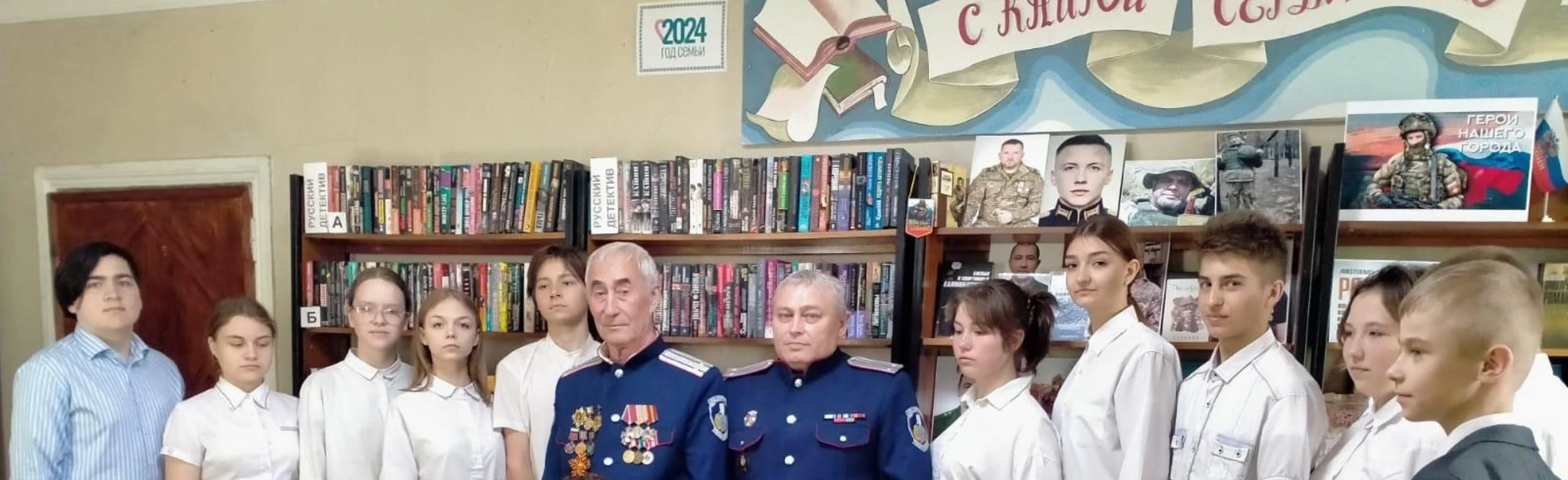 Постер Презентация книги "40-лет без права забвения" в Ростове-на-Дону