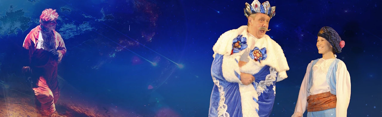 Постер Маленький принц