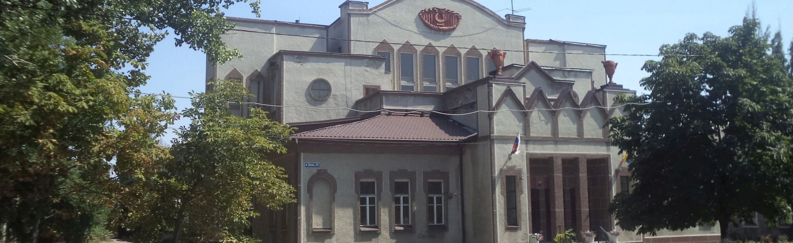 Постер И в сердце, и в песне – Россия! в Ростове-на-Дону