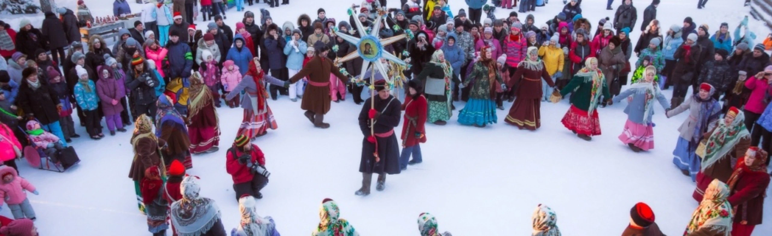 Постер Наши традиции — наша сила. Познавательная программа