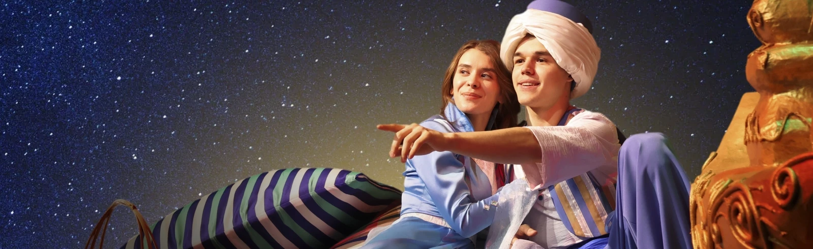 Постер Аладдин (РАМТ) в Ростове-на-Дону