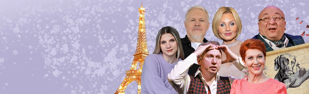 Постер Портрет его жены