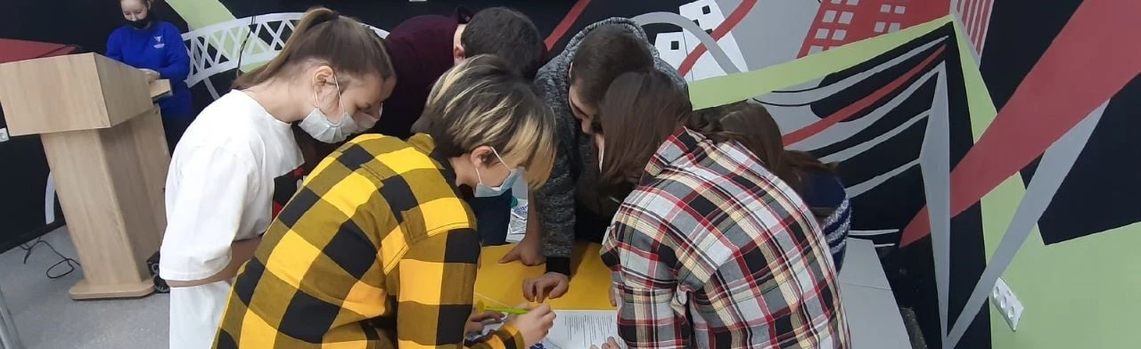 Постер Куда сходить с классом в Ростове-на-Дону