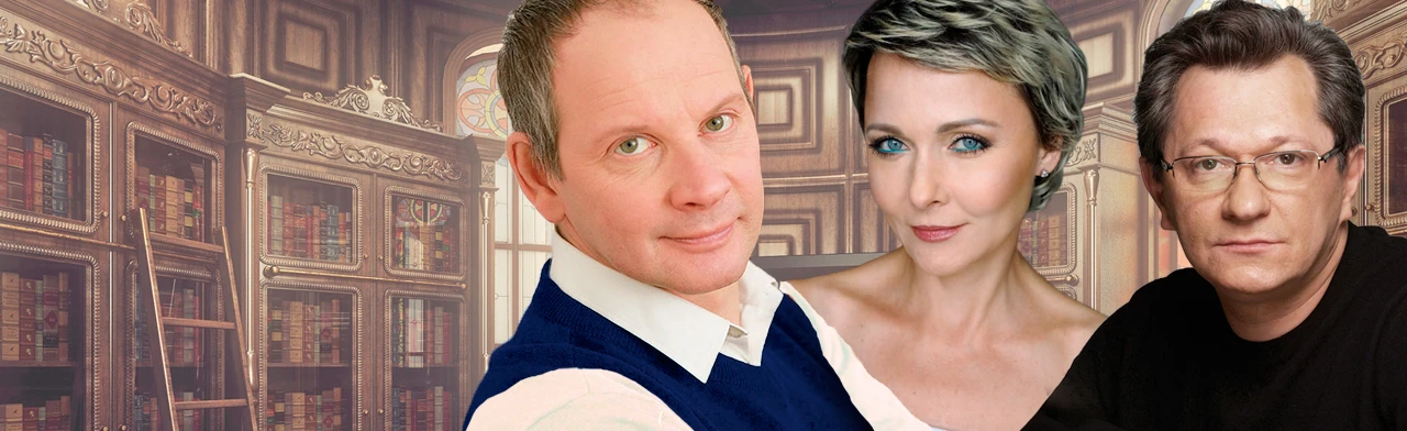 Постер Внимание на меня в Ростове-на-Дону