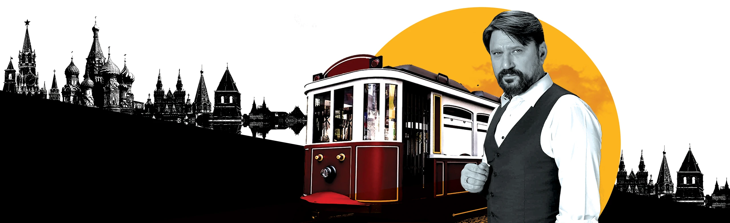 Постер Мастер и Маргарита. в Ростове-на-Дону