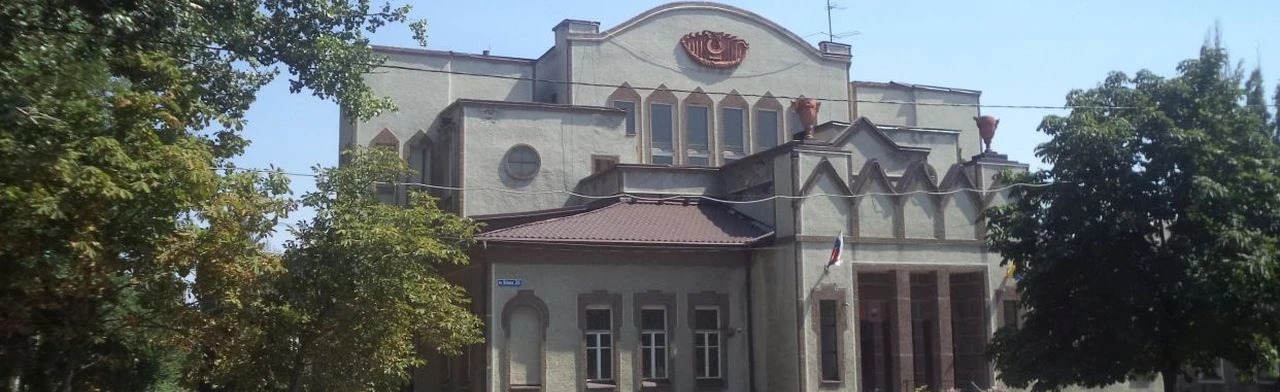 Постер Гитара на все времена в Ростове-на-Дону