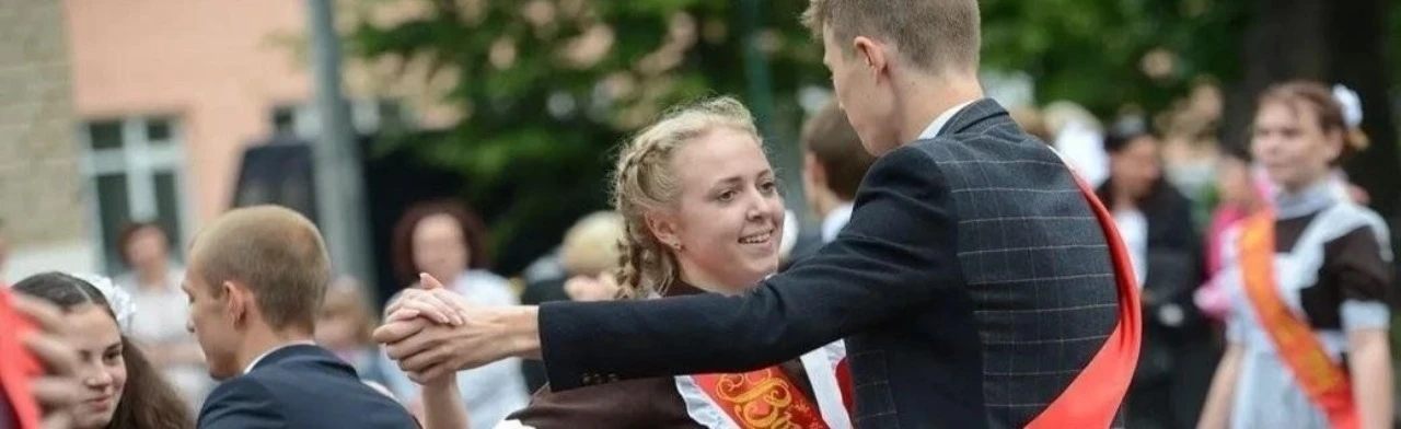 Постер Вальс: грация за три шага в Ростове-на-Дону