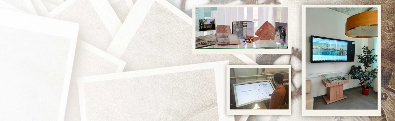 Постер Интерактивная экскурсия "История городской библиотеки имени А. П. Чехова" в Ростове-на-Дону