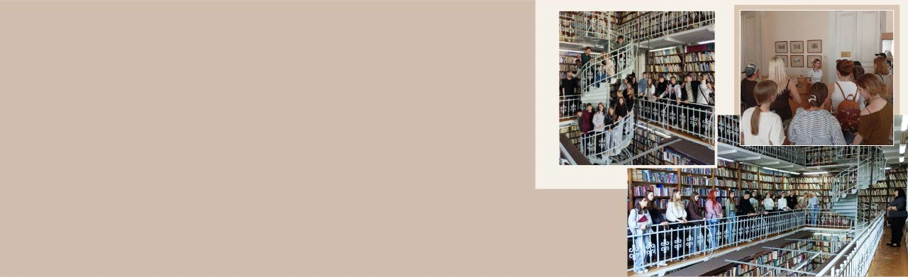 Постер Экскурсии в городе в Ростове-на-Дону