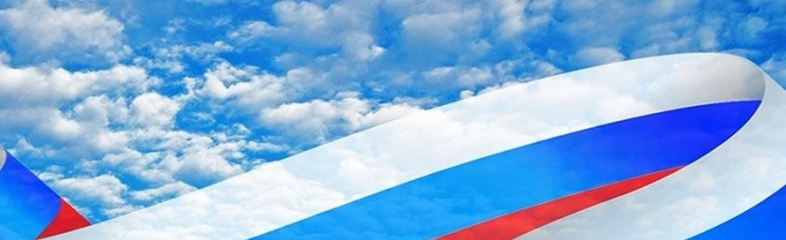 Постер Калейдоскоп народов России. Литературное путешествие в Ростове-на-Дону