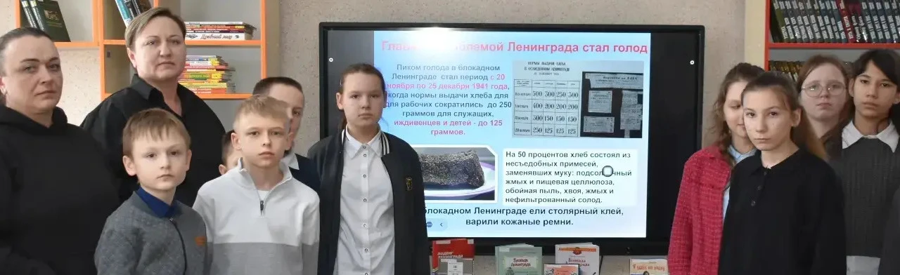 Постер Главные сражения Великой Отечественной войны. Цикл интерактивных лекций в Ростове-на-Дону