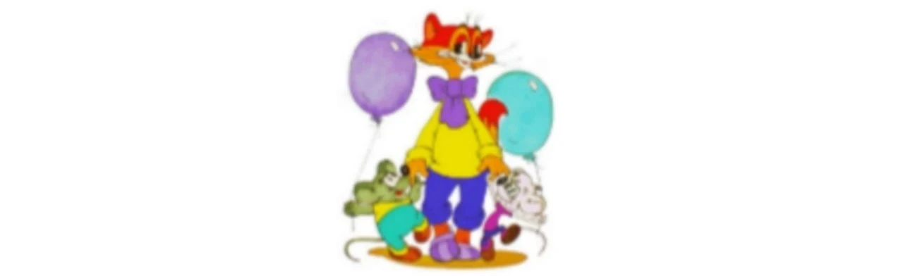 Постер В царстве вежливости и доброты. Игра путешествие в Ростове-на-Дону